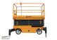 Подъемник ножничный несамоходный SJY-0.3-7 (380В; 300 кг; 7 м) СМАРТЛИФТ (SMARTLIFT) / СМАРТ (SMART) – изображение №1