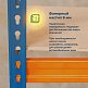 Векстор Т 2200х1533х608 (5 ярусов с фанерным настилом) – изображение №3