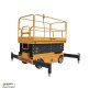 Подъемник ножничный несамоходный SJY-0.3-6 (380В; 300 кг; 6 м) СМАРТЛИФТ (SMARTLIFT) / СМАРТ (SMART) – изображение №6