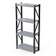Стеллаж Векстор 500 (2500x1200x600 мм) 4 яруса – изображение №1