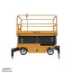 Подъемник ножничный несамоходный SJY-0.3-11 (380В; 300 кг; 11 м) СМАРТЛИФТ (SMARTLIFT) / СМАРТ (SMART) – изображение №1