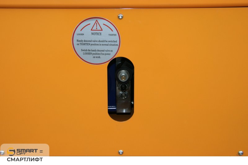 Подъемник ножничный несамоходный SJY-0.3-7 (380В; 300 кг; 7 м) СМАРТЛИФТ (SMARTLIFT) / СМАРТ (SMART) – изображение №8