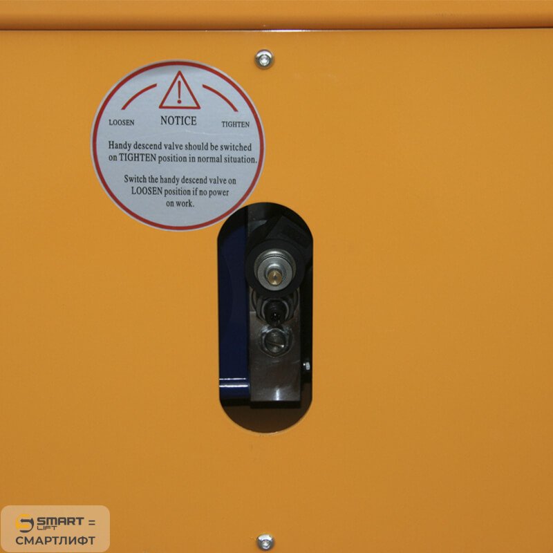 Подъемник ножничный несамоходный SJY-0.3-6 (380В; 300 кг; 6 м) СМАРТЛИФТ (SMARTLIFT) / СМАРТ (SMART) – изображение №5