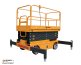 Подъемник ножничный несамоходный SJY-0.3-7 (380В; 300 кг; 7 м) СМАРТЛИФТ (SMARTLIFT) / СМАРТ (SMART) – изображение №2